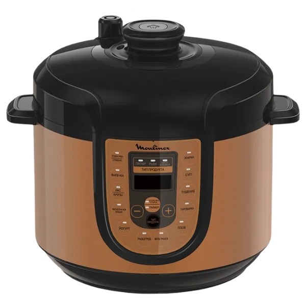 Aparate de gătit multifuncțional
sub presiune